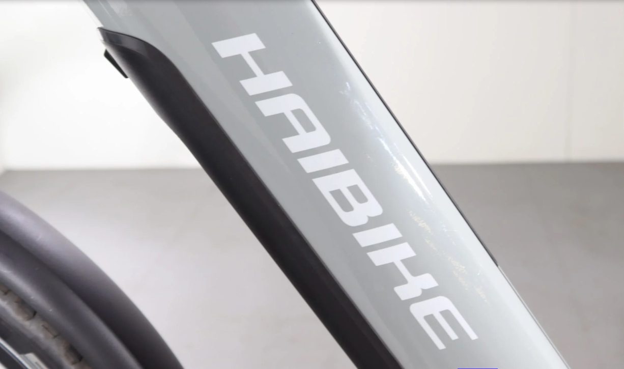 Haibike Trekking 7 2023 – Bicicleta eléctrica híbrida reacondicionada