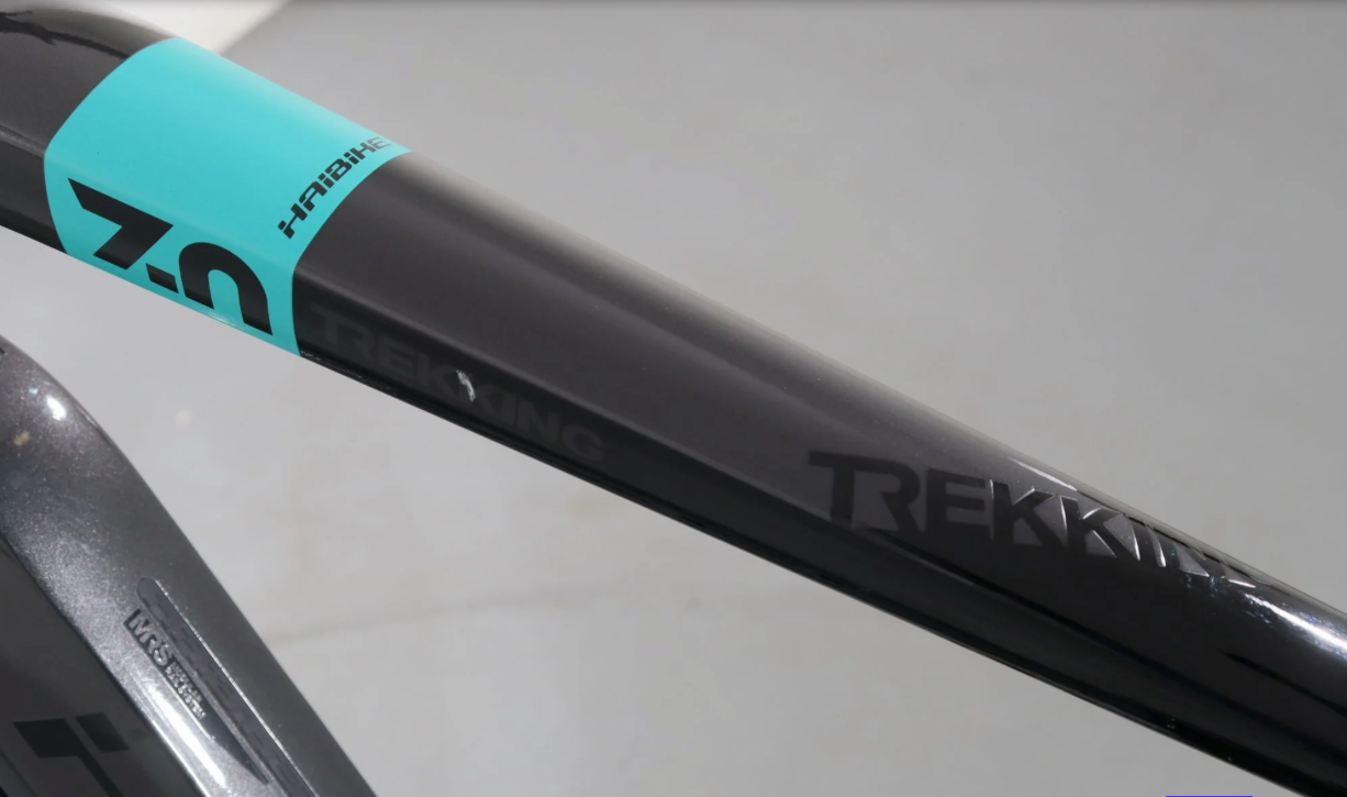 Haibike TREKKING 7 2022 – Bicicleta eléctrica híbrida reacondicionada